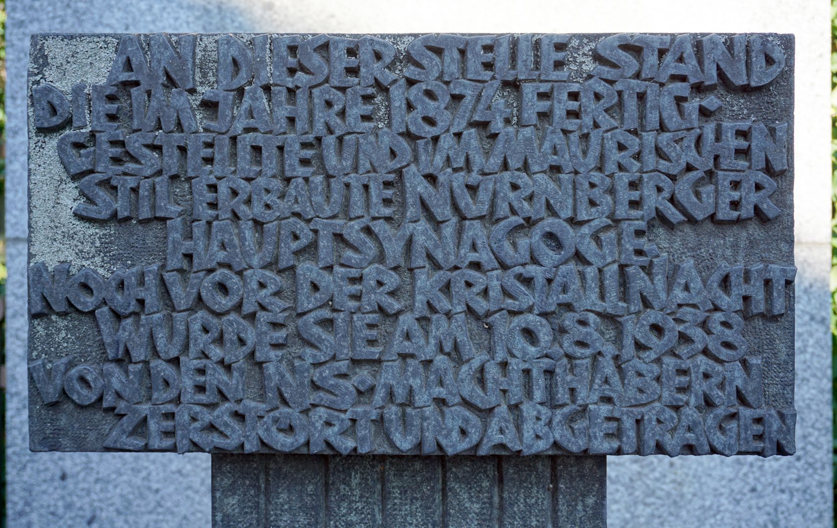 Stele of the synagogue memorial Inscription on the west side