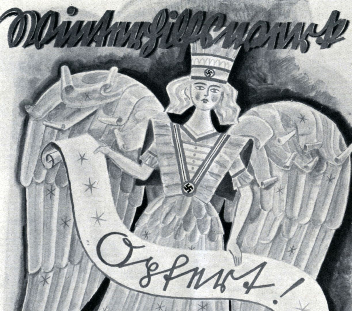 advertising poster upper half of the image, heading: Winter Relief Fund / A tinsel angel holds a ribbon with: Sacrifice! (swastika on the headband of the crown and on the V-neck of the dress)